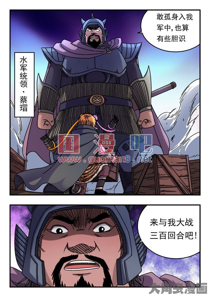 6.jpg