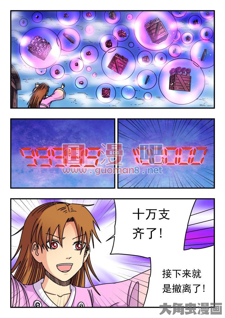 8.jpg