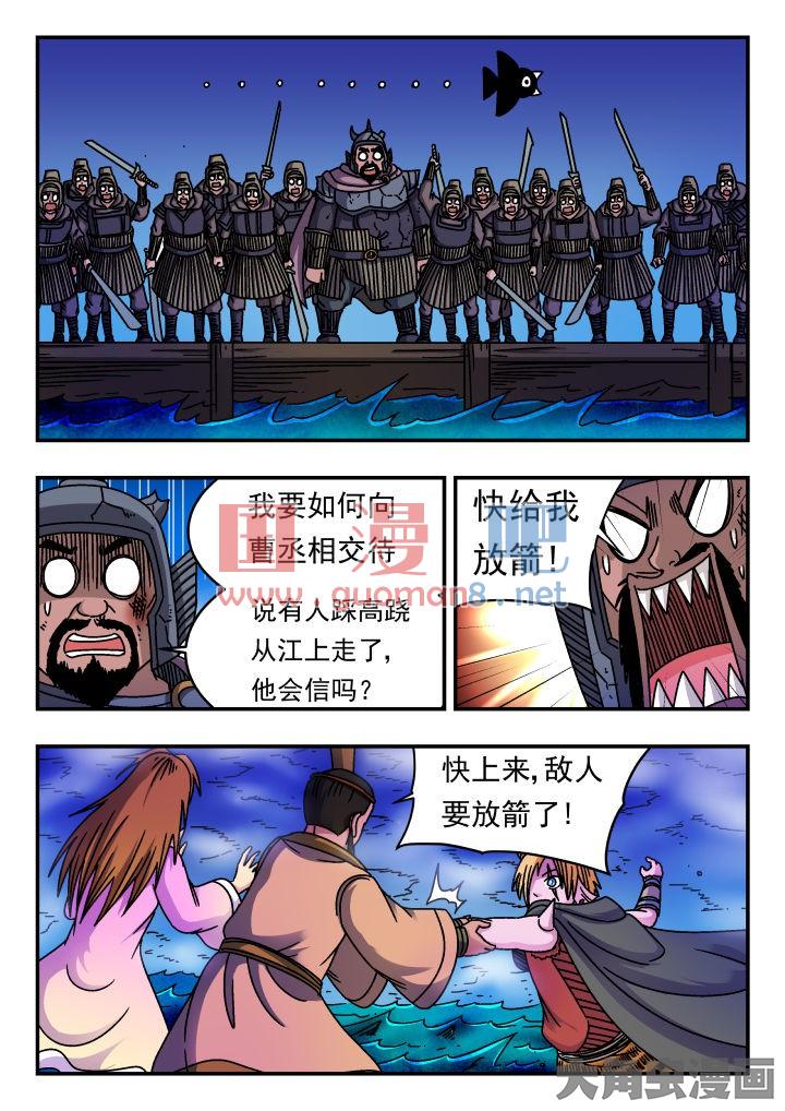 6.jpg