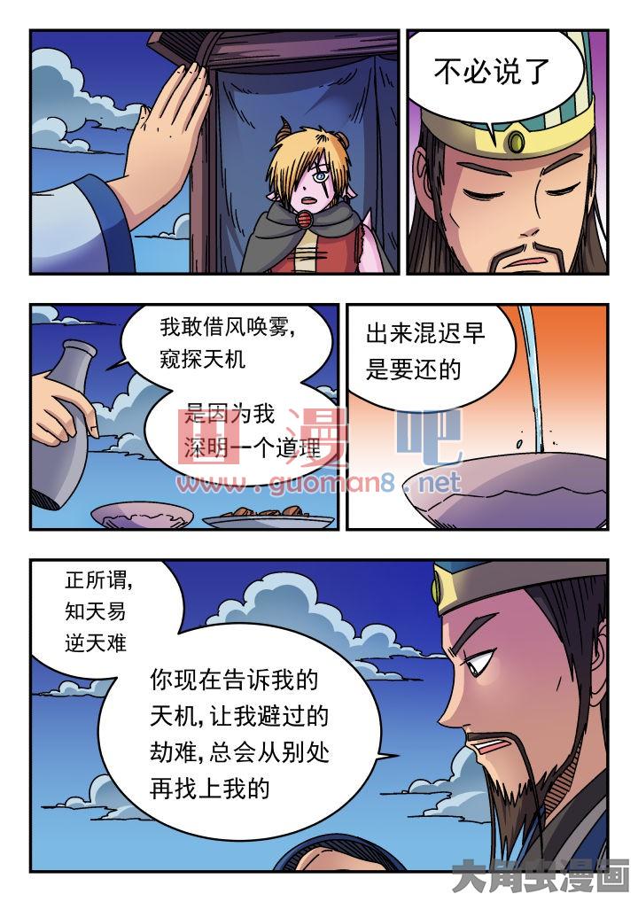 7.jpg