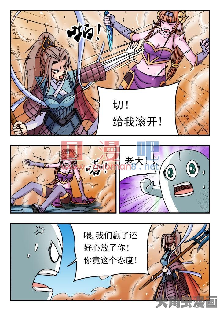 3.jpg