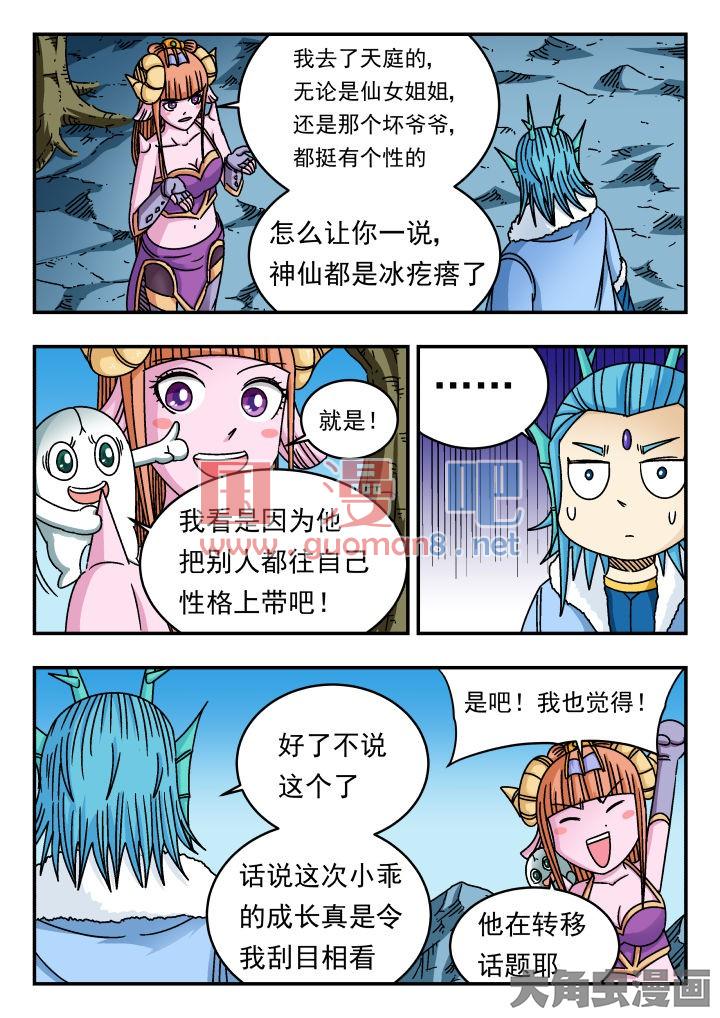 7.jpg
