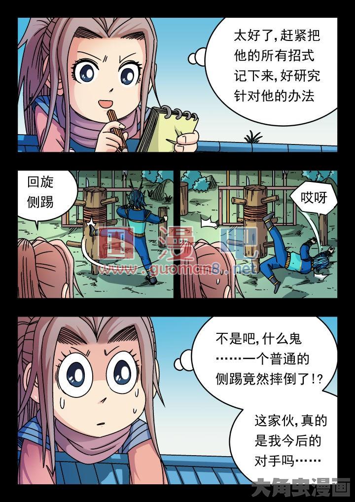 5.jpg