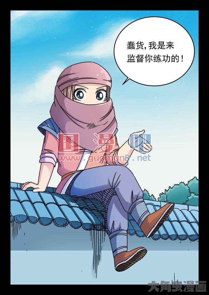 8.jpg