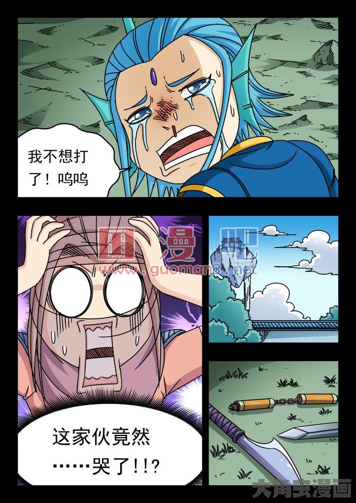 4.jpg