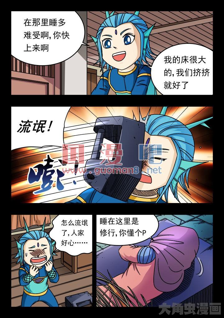 6.jpg