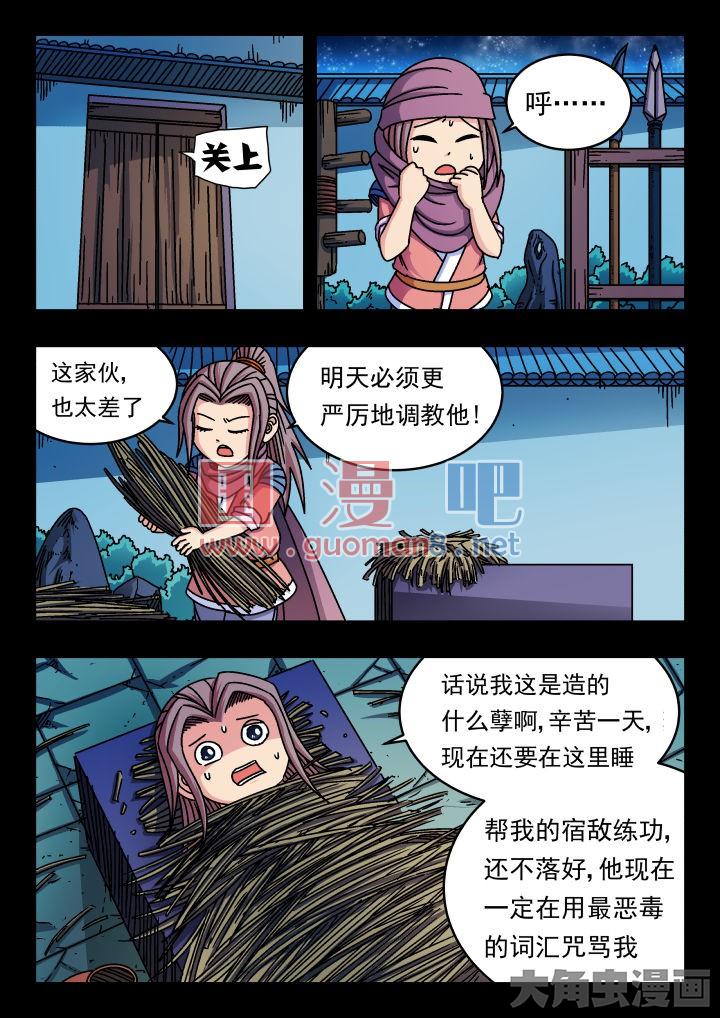 4.jpg