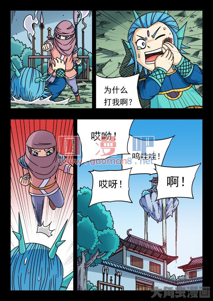 6.jpg