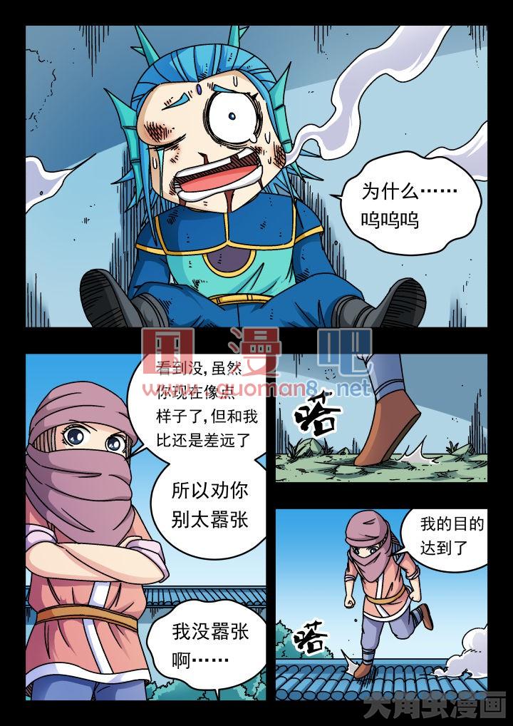 7.jpg