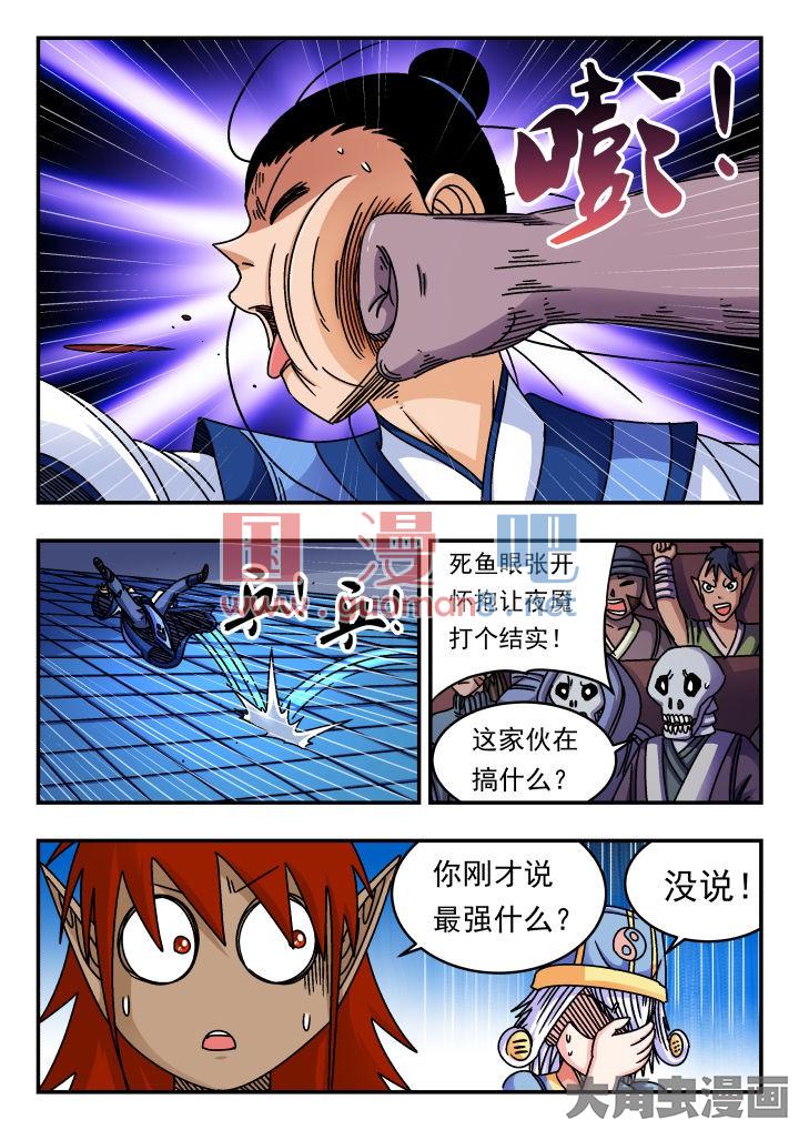 5.jpg