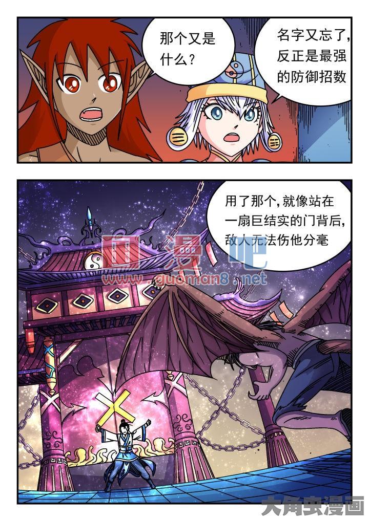 4.jpg