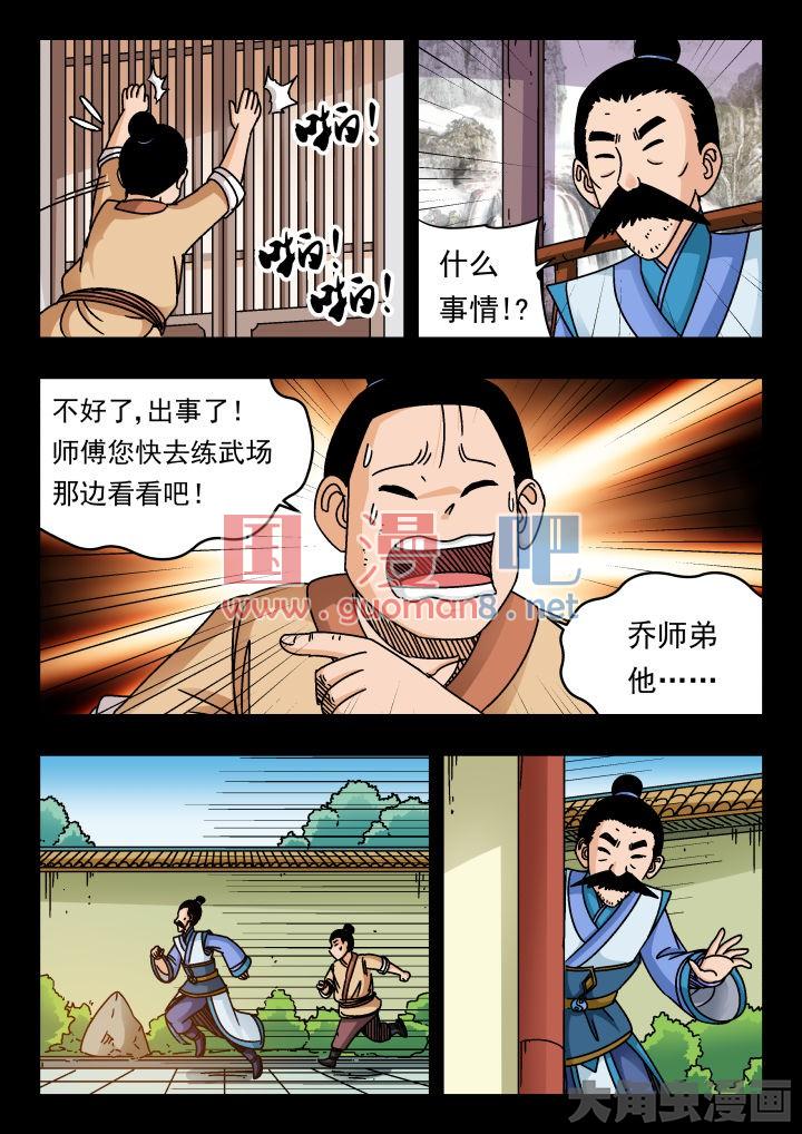 6.jpg