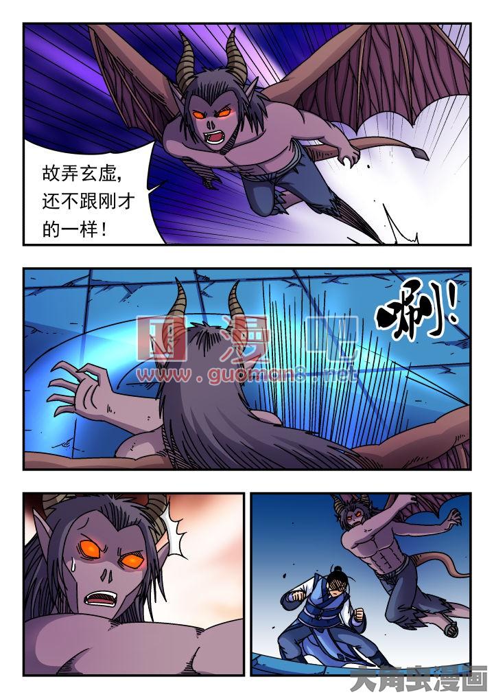 7.jpg