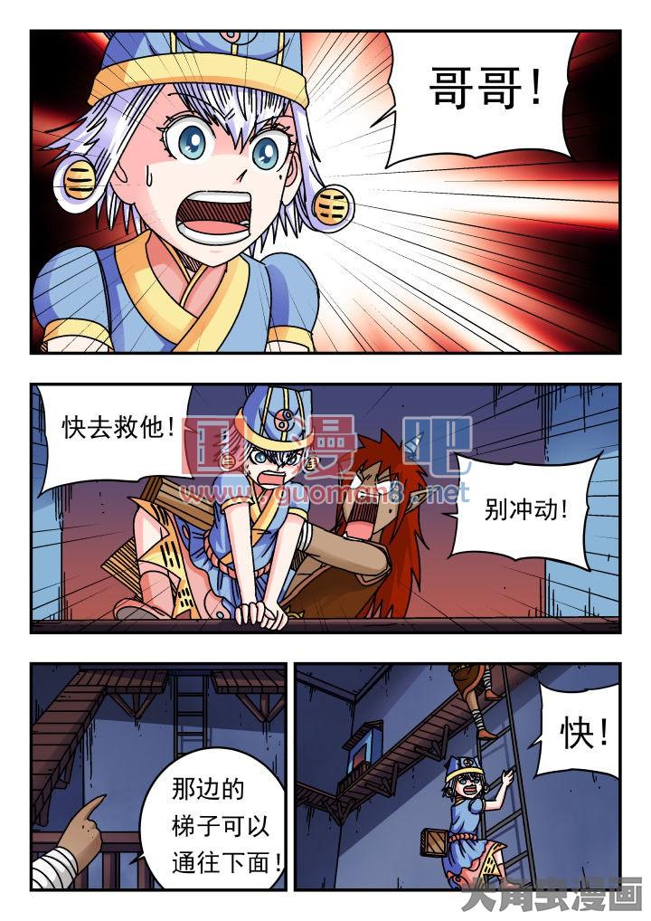 5.jpg