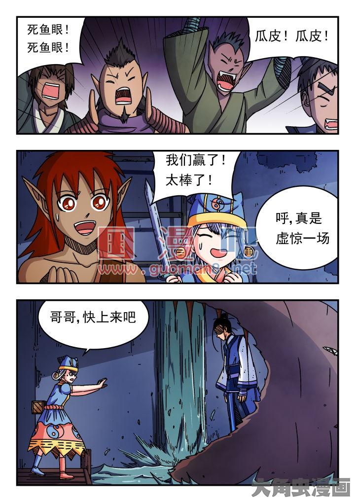 2.jpg