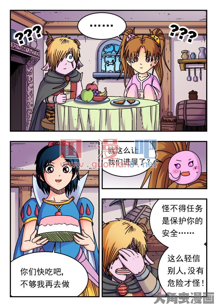 2.jpg