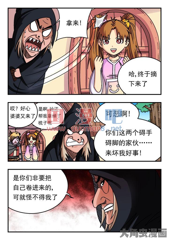 7.jpg