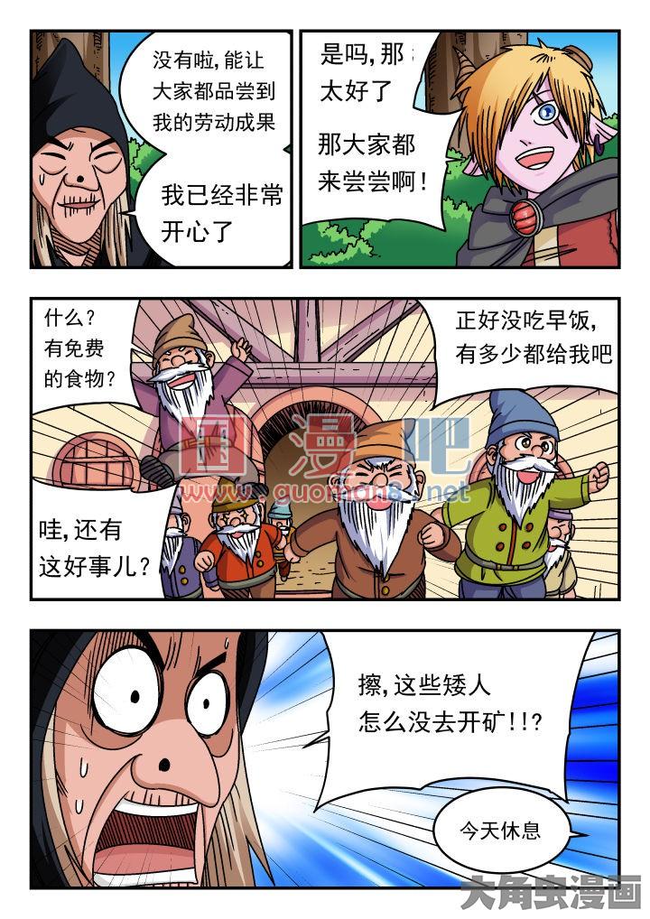 5.jpg