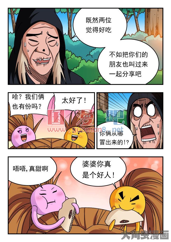 4.jpg