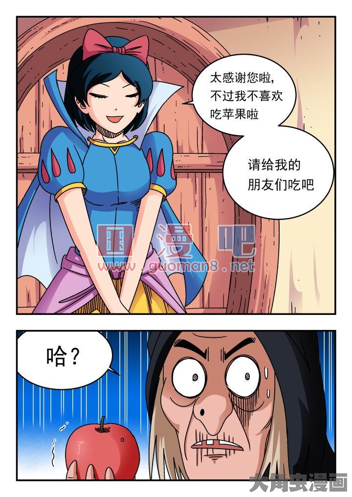 8.jpg