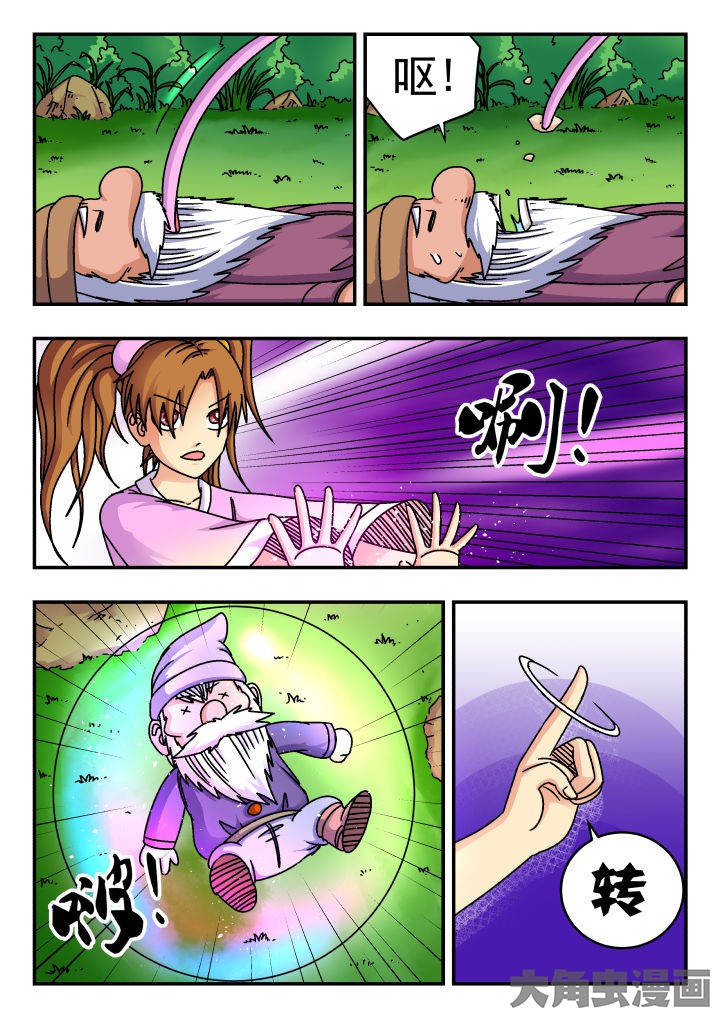 5.jpg
