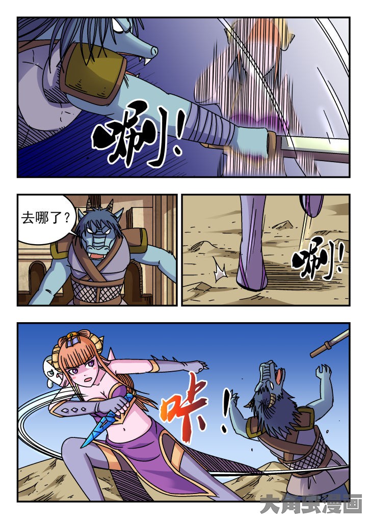 5.jpg