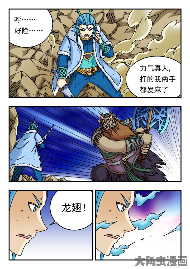 3.jpg