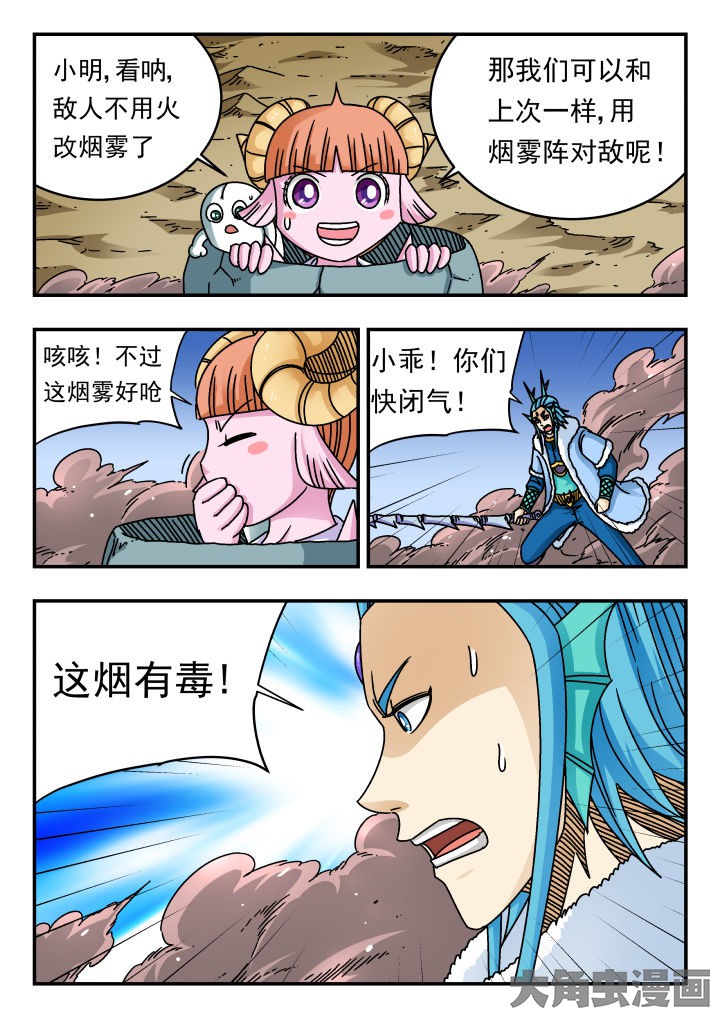 8.jpg