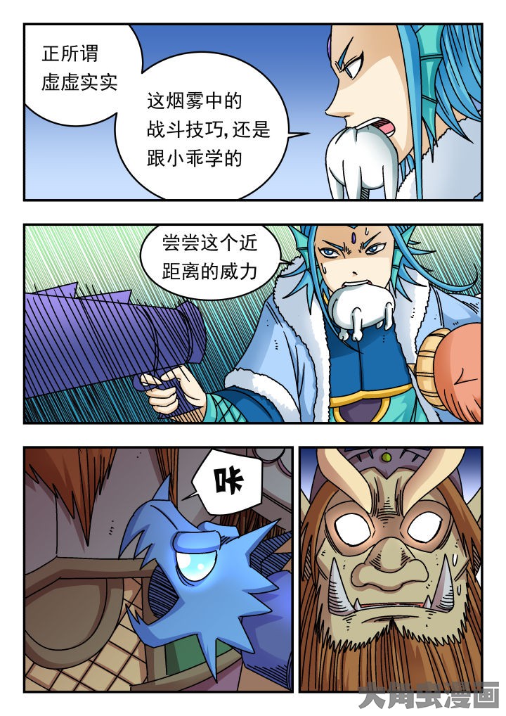 7.jpg