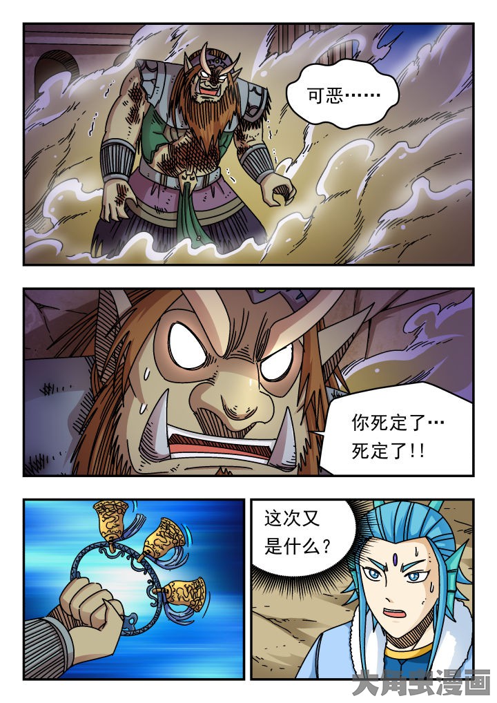 3.jpg