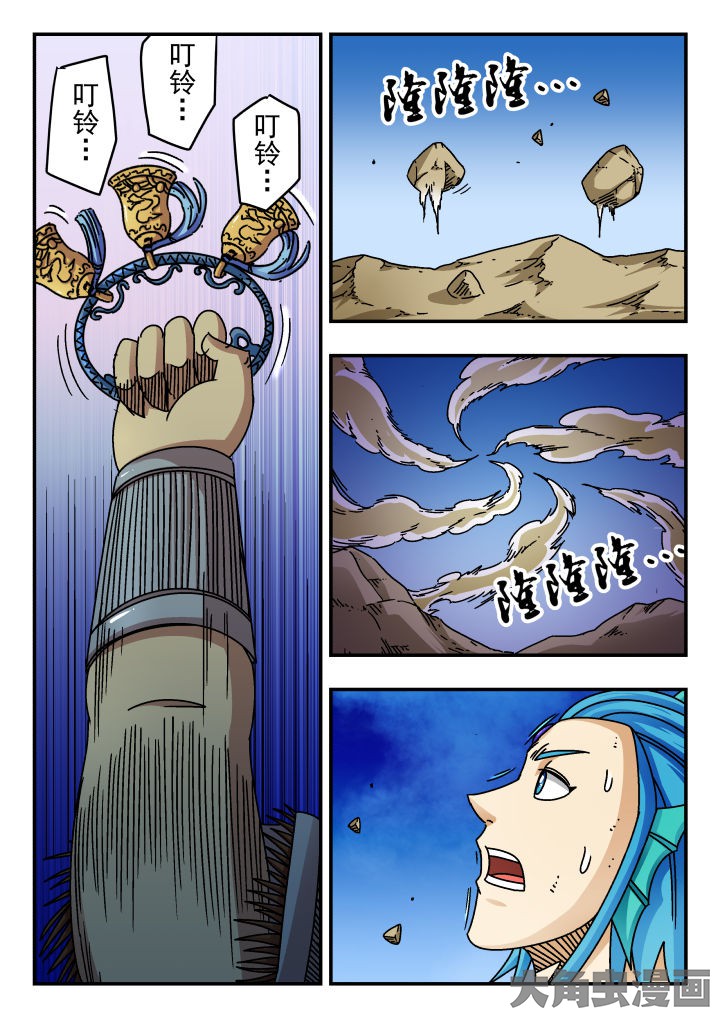 4.jpg