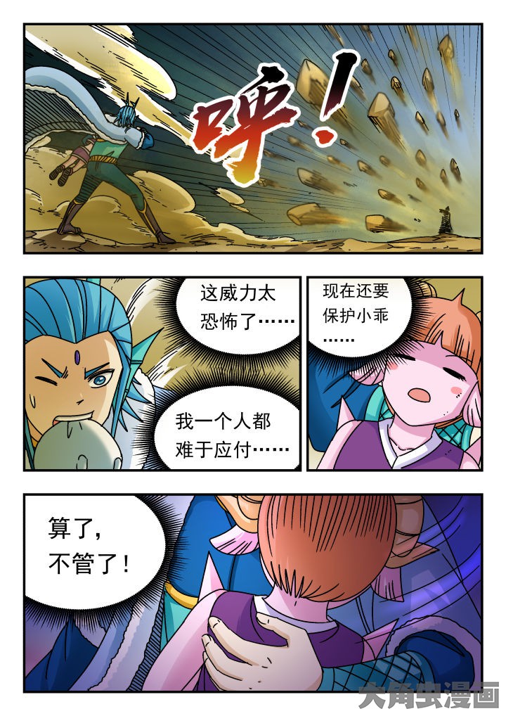 7.jpg