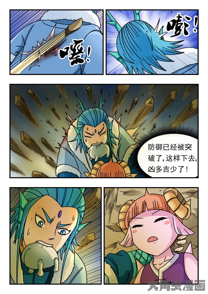3.jpg