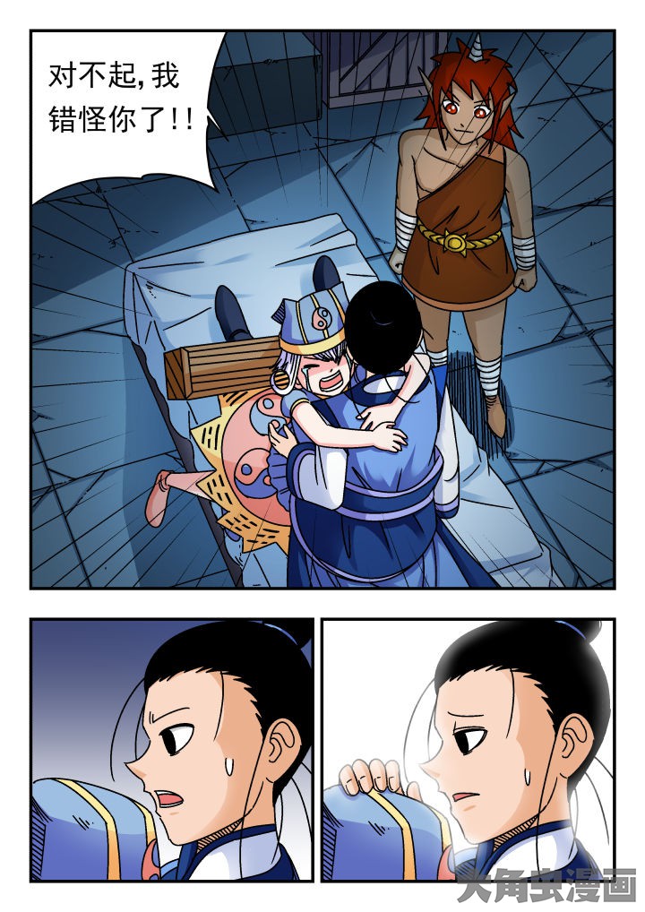 4.jpg