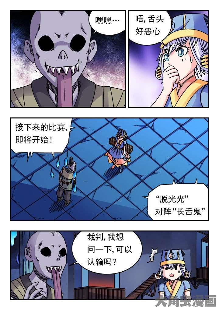 4.jpg