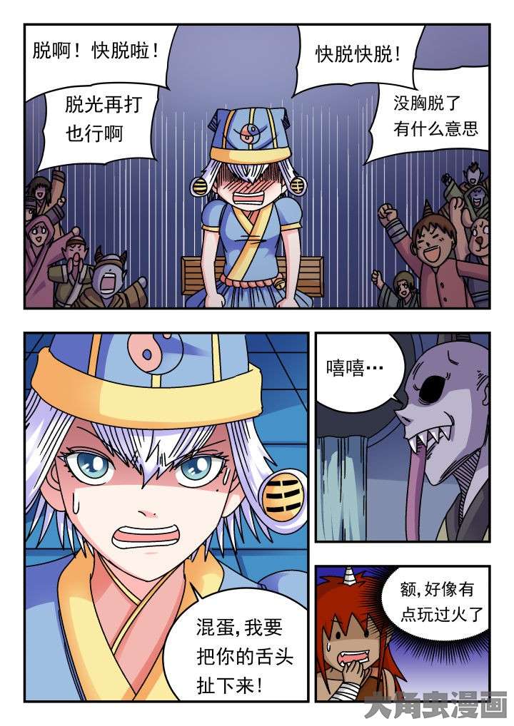 6.jpg
