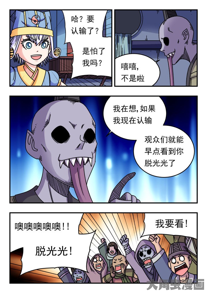 5.jpg