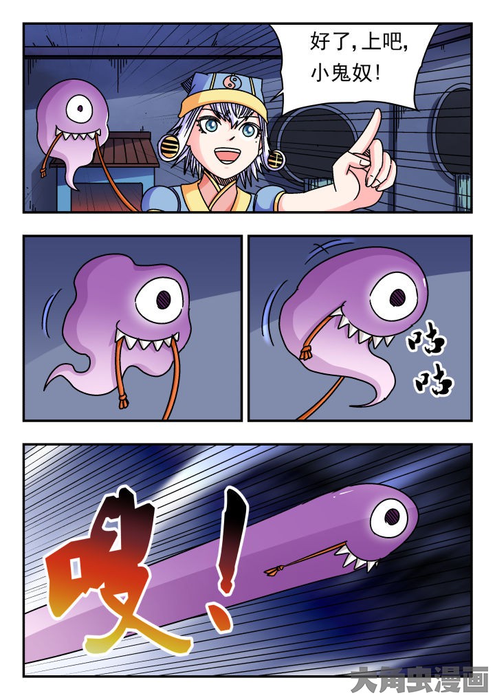 8.jpg