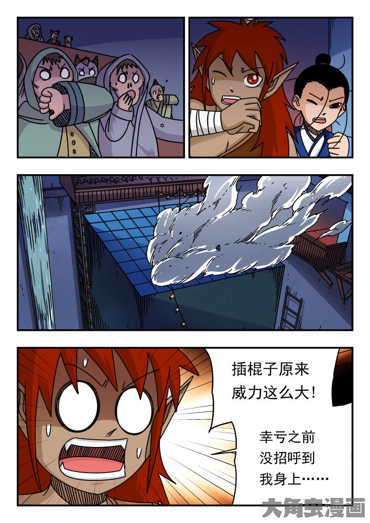 3.jpg