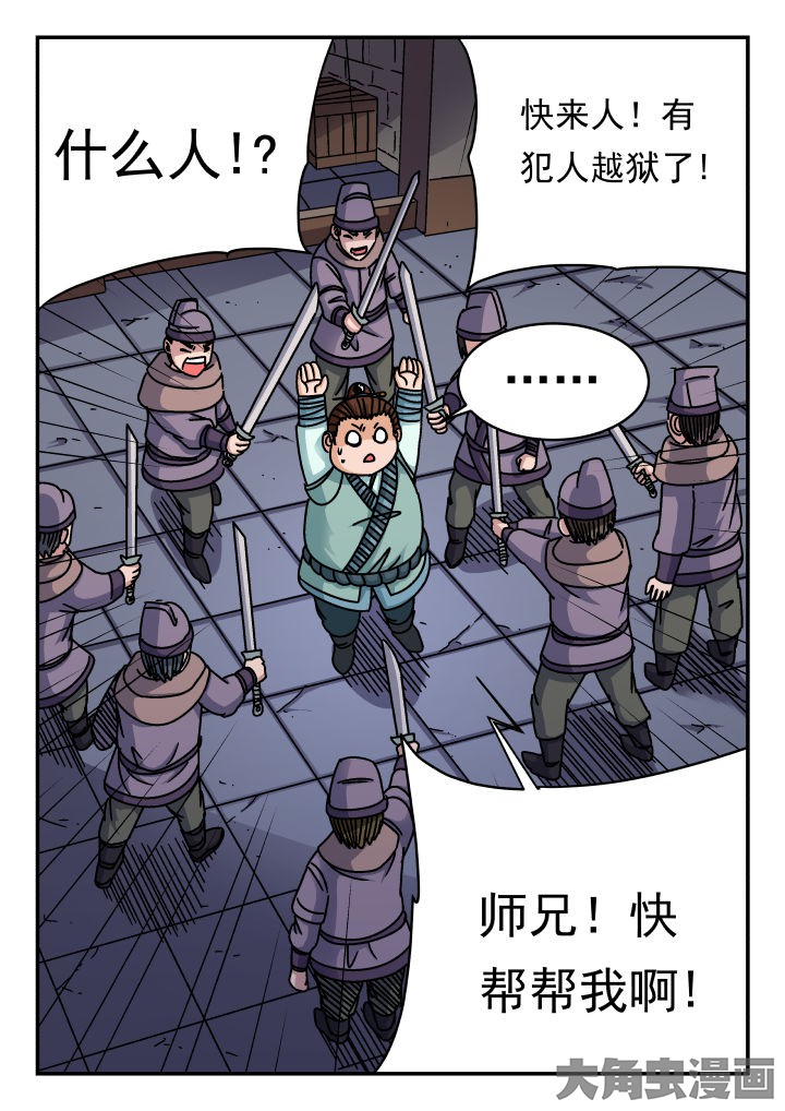 5.jpg