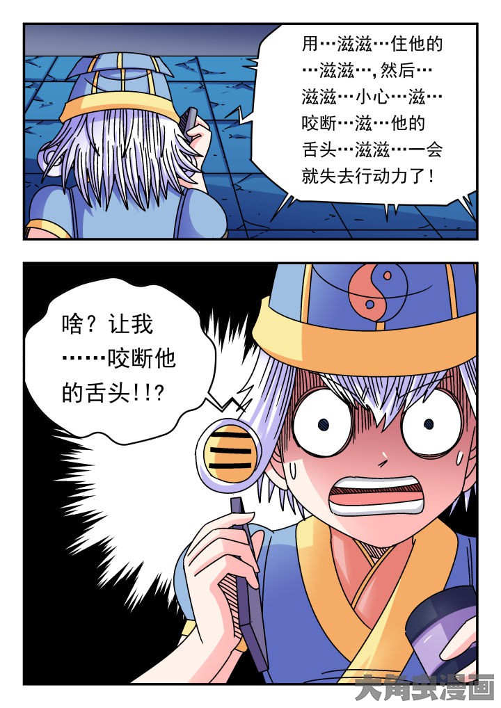 8.jpg