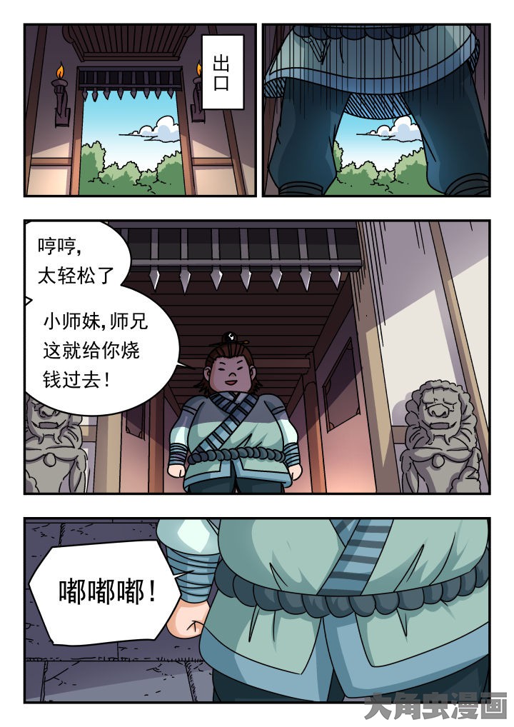 4.jpg