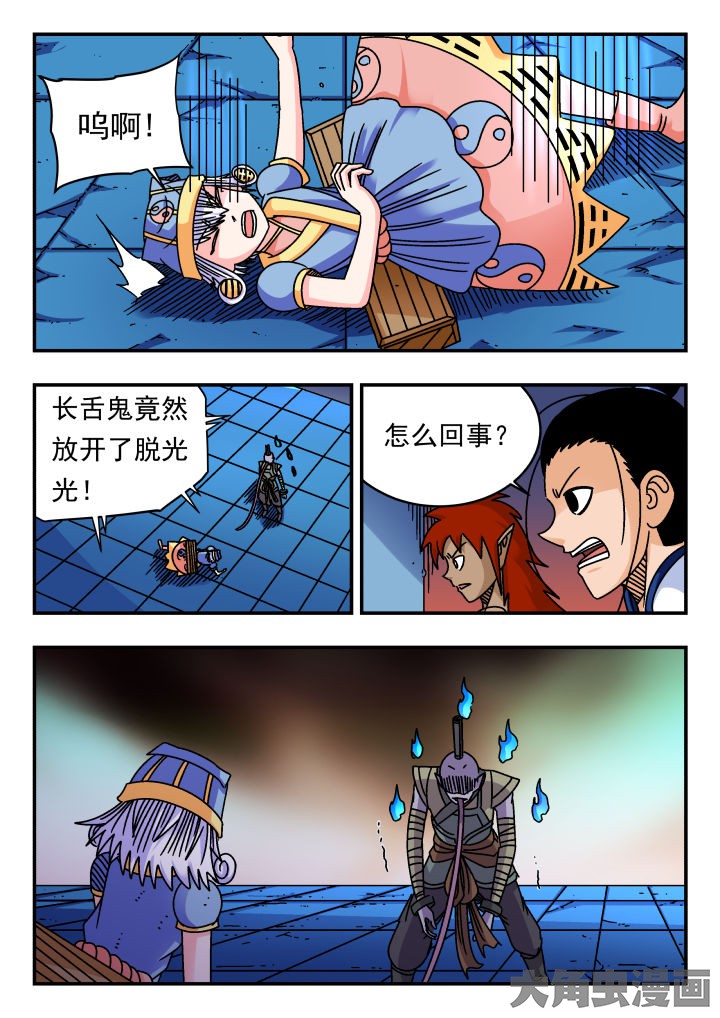 7.jpg