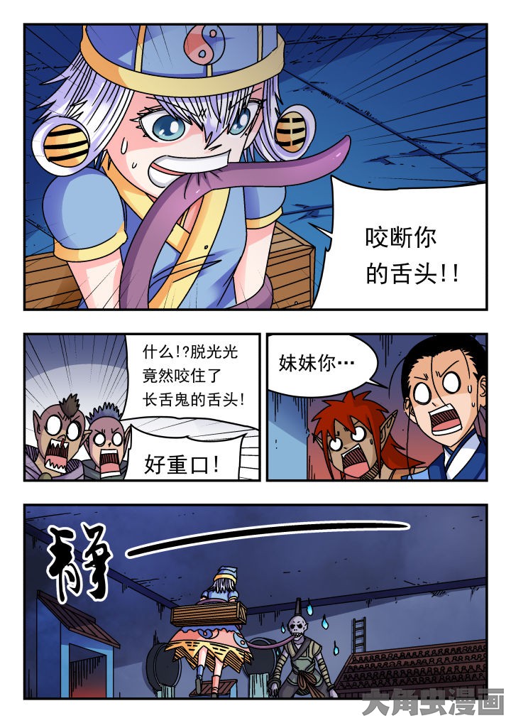 5.jpg