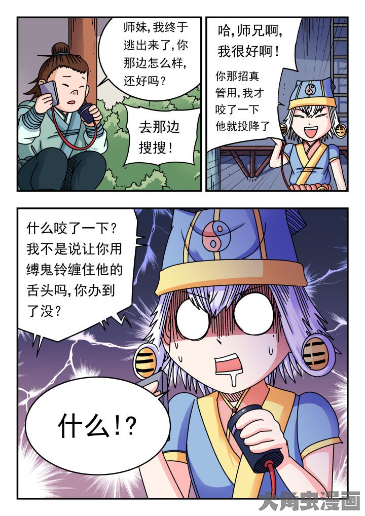 9.jpg