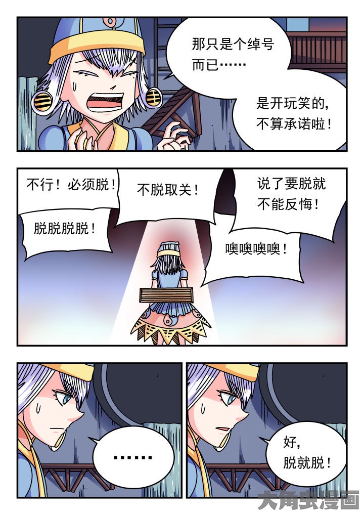 5.jpg