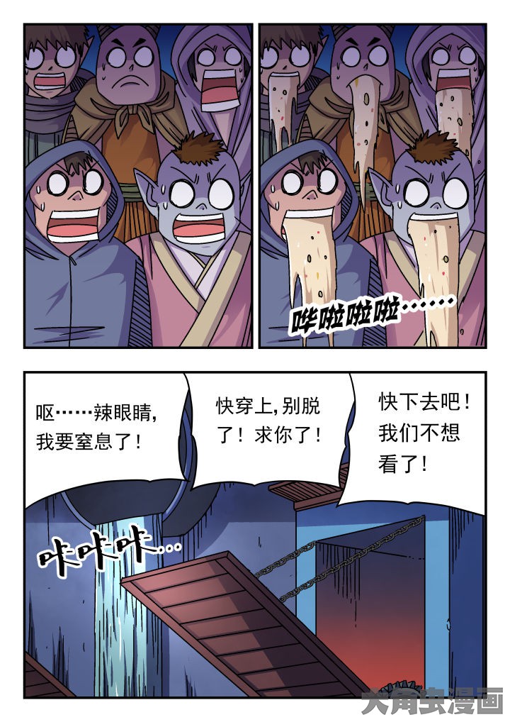 8.jpg
