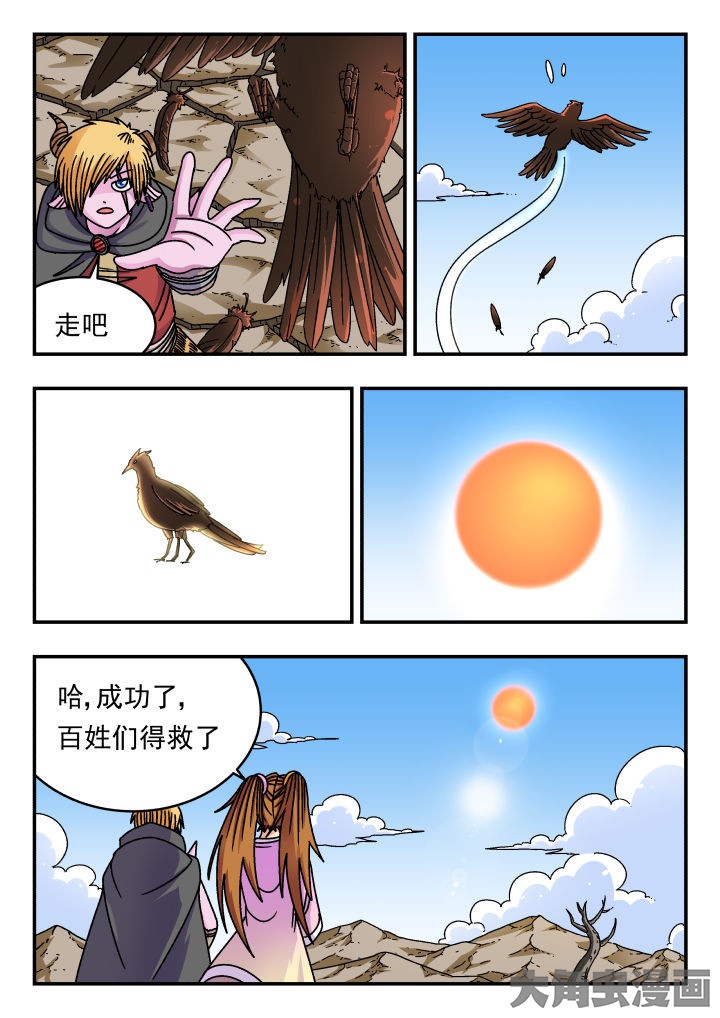 4.jpg