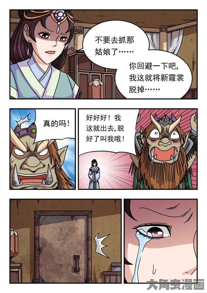 4.jpg