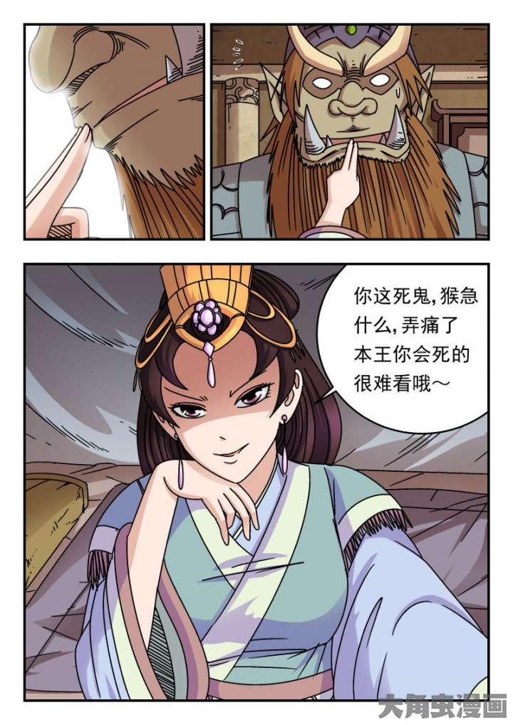 8.jpg